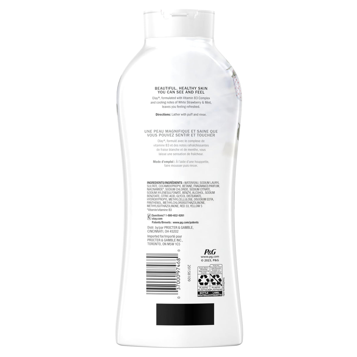 Olay four-pack stacked on shelf showing value and convenient supply benefit