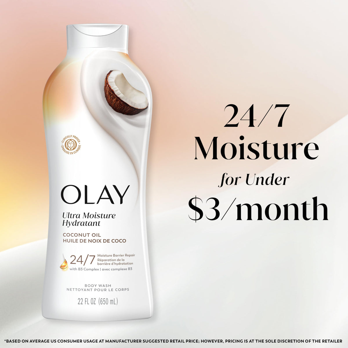 Olay bottles pack of four stacked indicating bulk convenience and savings