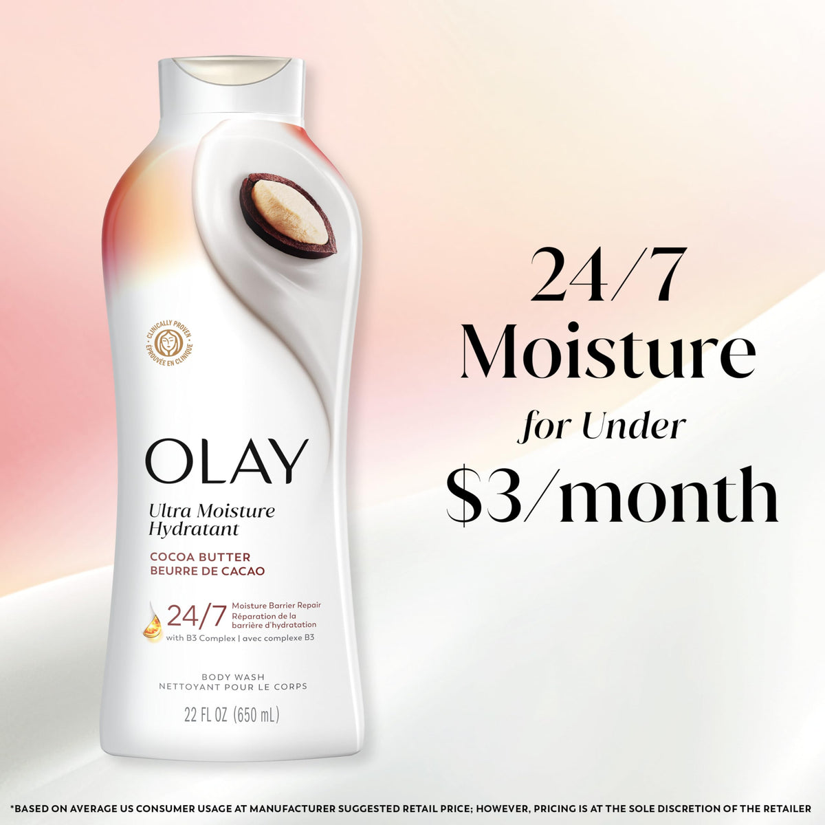 Olay boxed pack of four showing bulk supply convenience for households