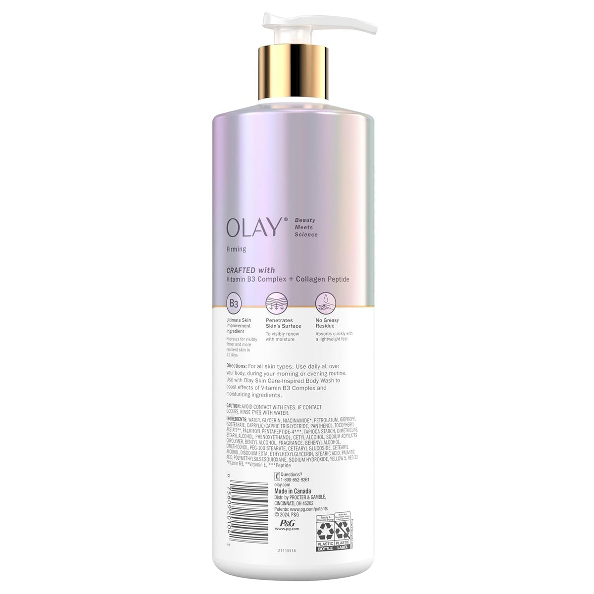 Olay texture closeup of lotion cream demonstrating lightweight absorption benefit