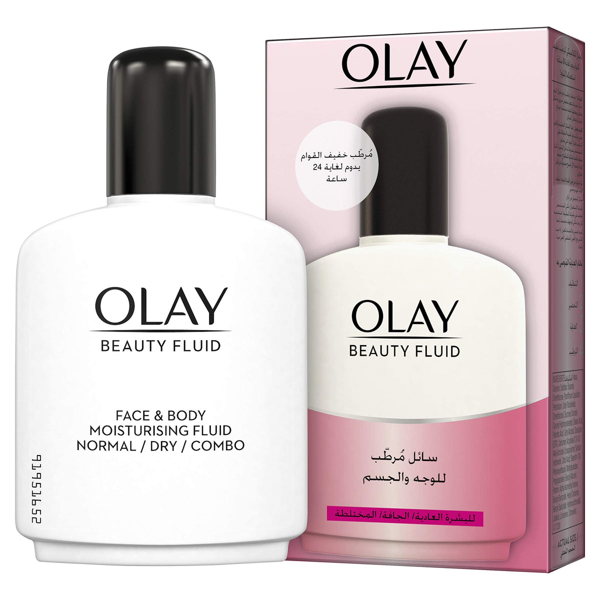 Olay texture close-up revealing lightweight lotion consistency for fast absorption benefit