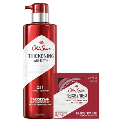 Old Spice front packaging of bundle showing both products and benefits
