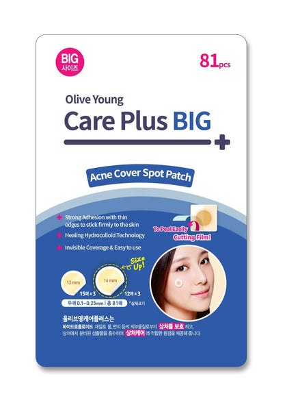 OLIVE YOUNG front packaging showing 81-count big hydrocolloid patches and product benefits