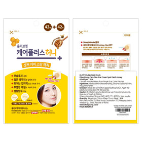 OLIVE YOUNG patches on bathroom vanity near skincare items suggesting daily routine use