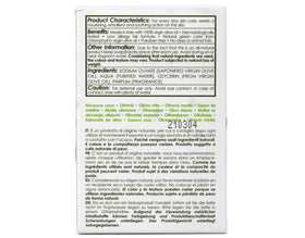Olivella bar in hand illustrating gentle grip and skin-friendly use