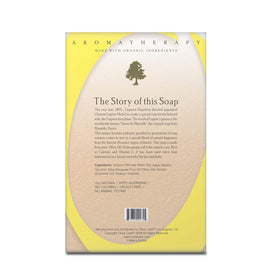 Olivia Care single oval verbena soap close-up showing smooth triple-milled surface