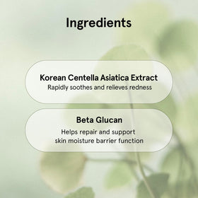 ONE THING application swipe on skin illustrating quick absorption benefit