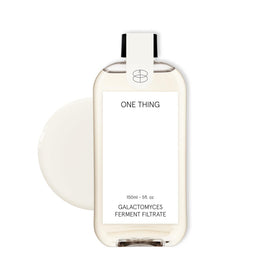 ONE THING front bottle showing product and clear design for easy identification