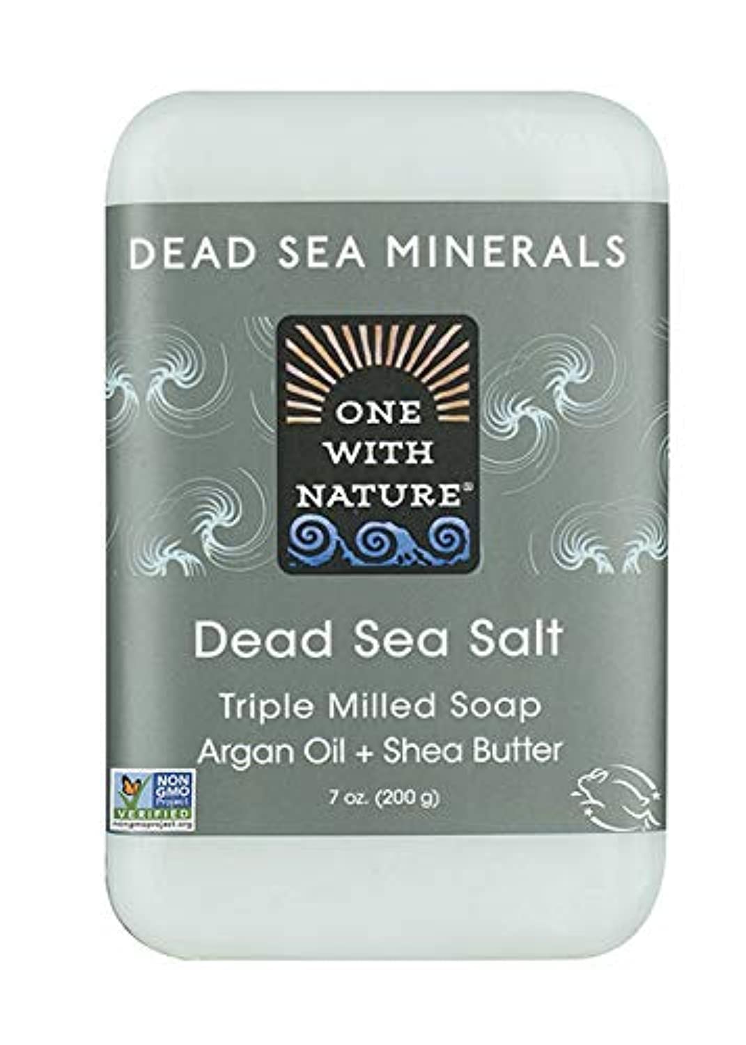 One With Nature soap pack front view showing bars and natural packaging, highlights longevity