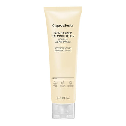 ONGREDIENTS bottle front view showing label and 80ml size for clear identification and trust