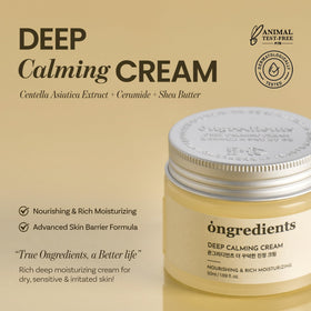 ONGREDIENTS cream texture close-up showing smooth melt-in hydration