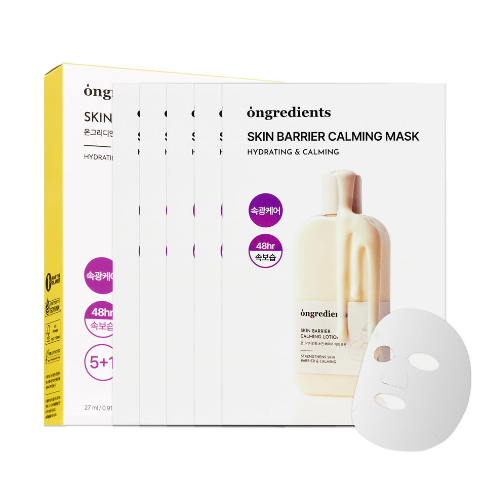 ONGREDIENTS front packaging showing 6 sachets and volume benefit