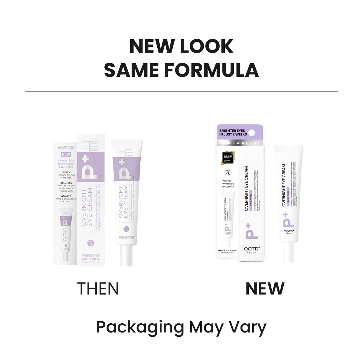 #OOTD eye cream tube close-up highlighting precise dispensing benefit