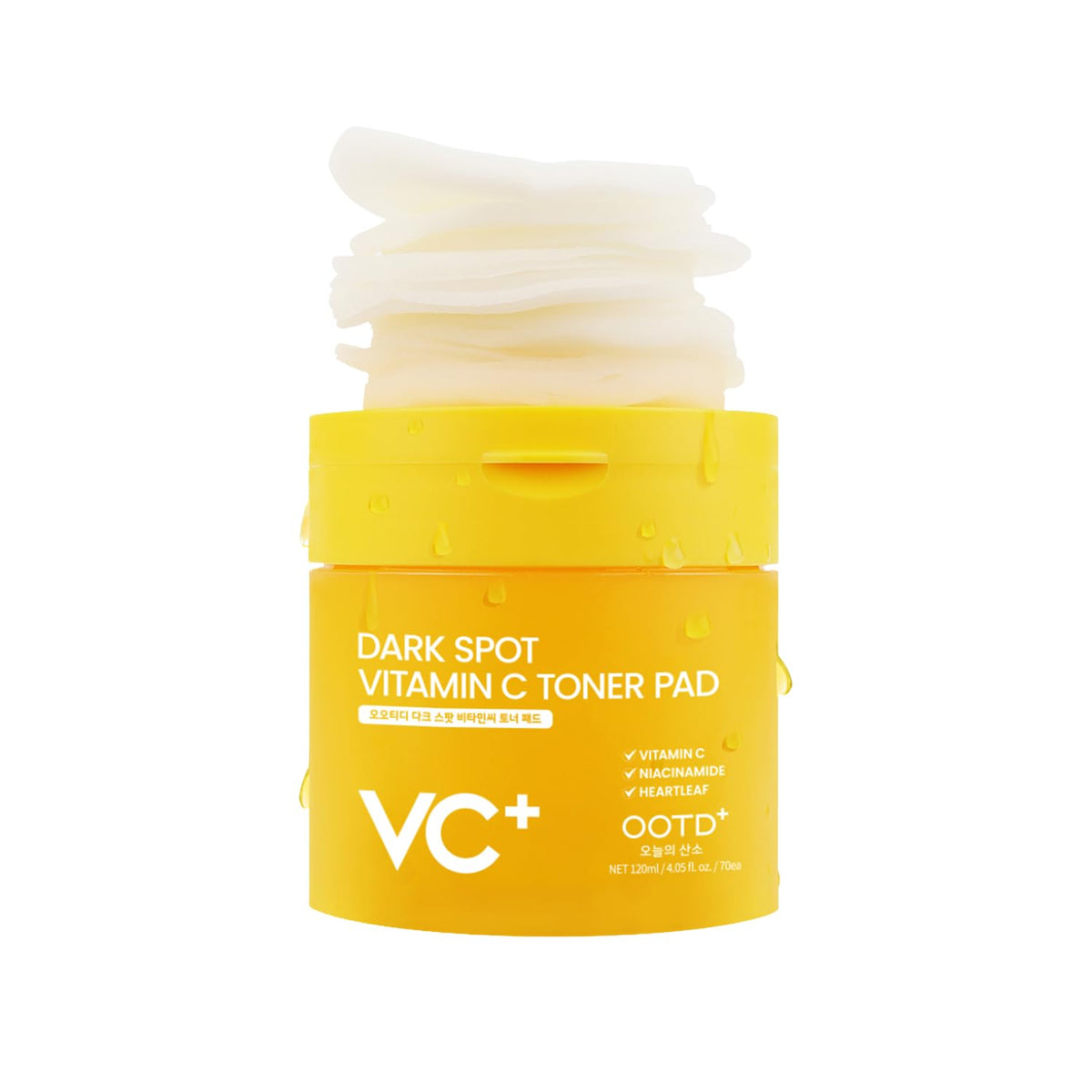 #OOTD front packaging showing jar and product name for easy identification
