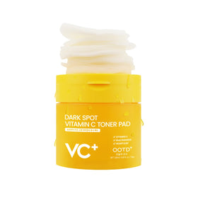 #OOTD front packaging showing jar and product name for easy identification