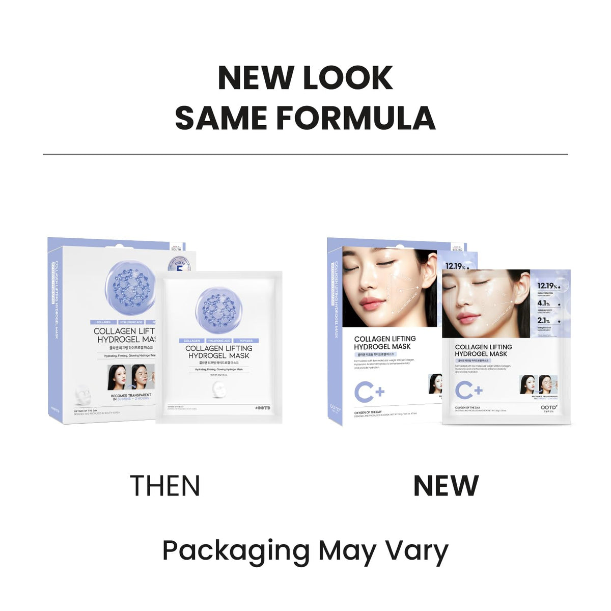#OOTD open pouch with visible serum demonstrating nourishing infusion
