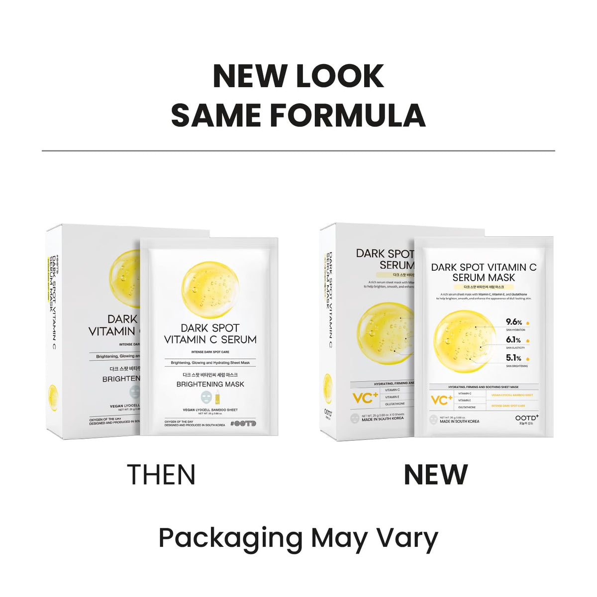 #OOTD open sachet revealing clear serum and hygienic single-use mask for quick application