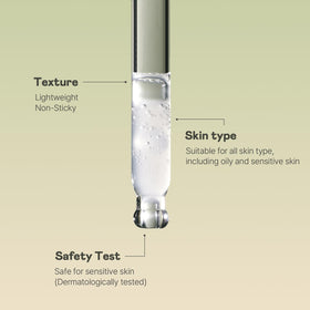 OOZNARY ingredients label showing hyaluronic acids, squalane, ceramide benefits