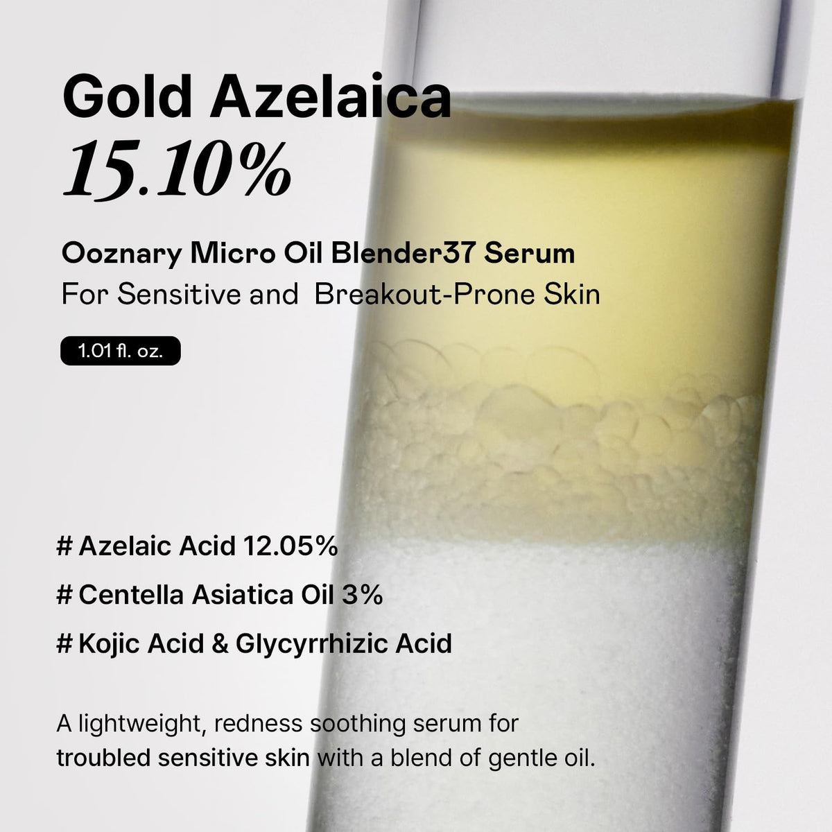 OOZNARY serum dropper showing lightweight texture and fast absorption benefit