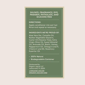 Organic Jaguar on bathroom shelf with towels, sustainable wheat straw packaging appeal