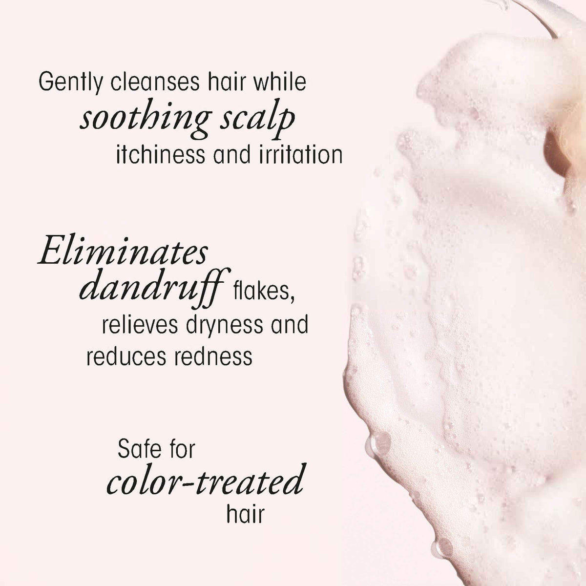 Oribe shampoo lather texture highlighting gentle exfoliating formula