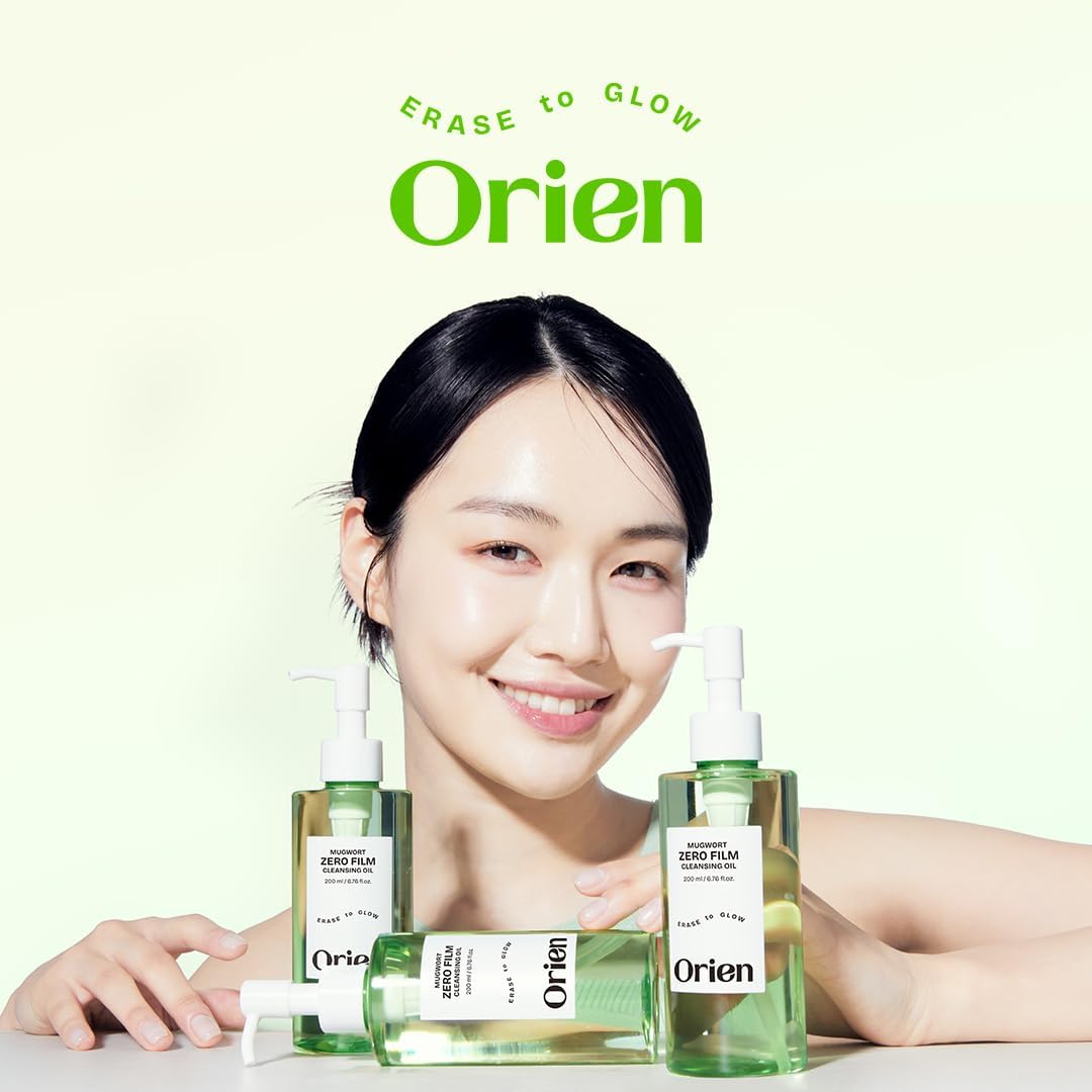 Orien bottle on bathroom shelf styled for everyday skincare routine