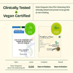 Orien with mugwort leaf to show natural soothing ingredients