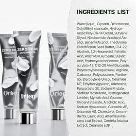 Orien open jar top view revealing smooth cream texture and spreadability