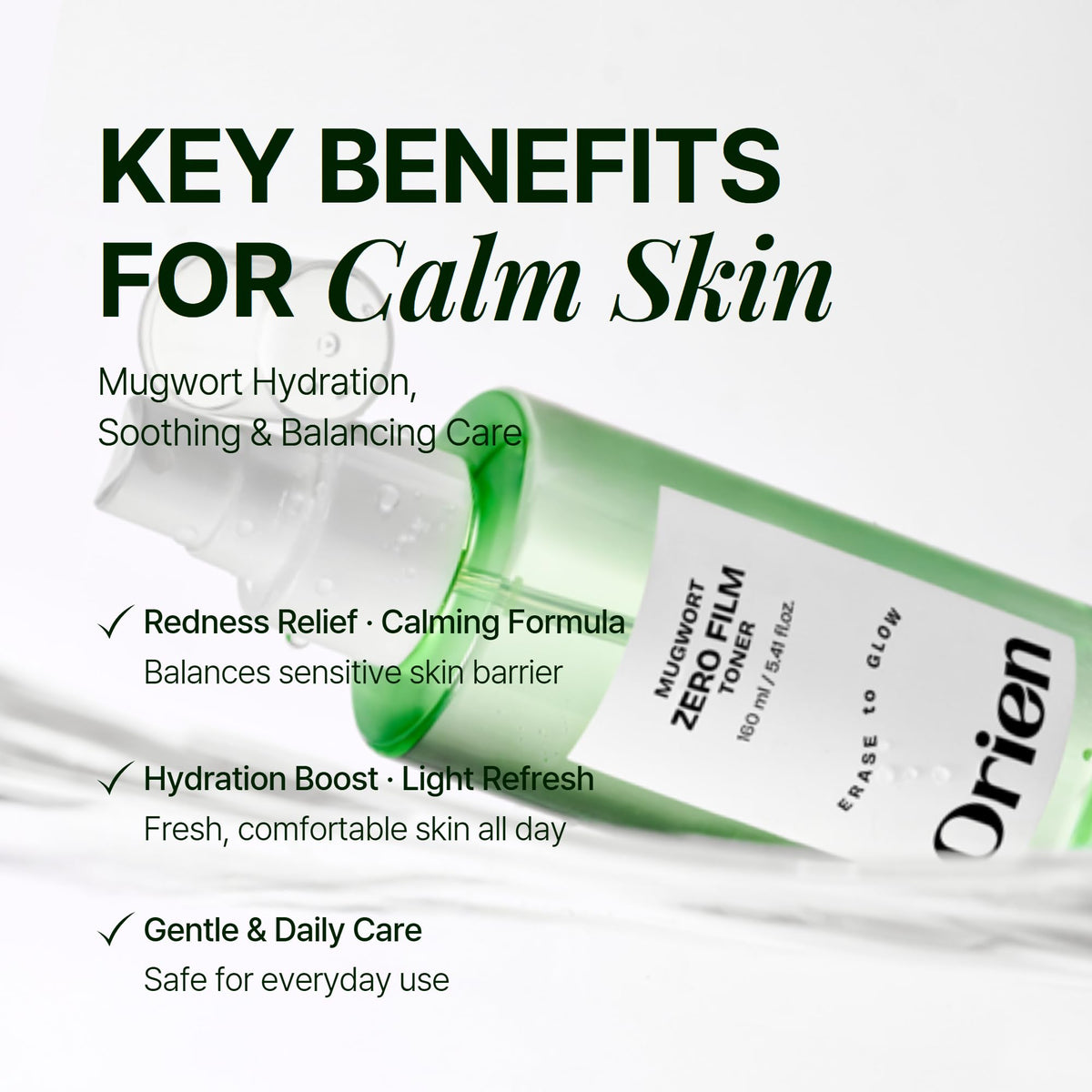 Orien label closeup highlighting mugwort and centella ingredient benefits