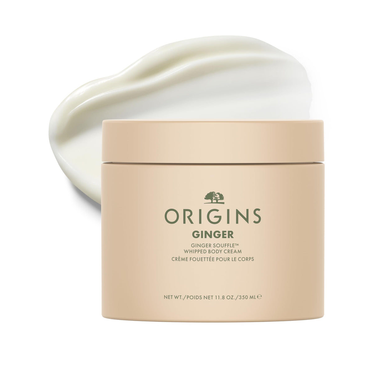 Origins jar front view showing ginger souffle jumbo and easy access