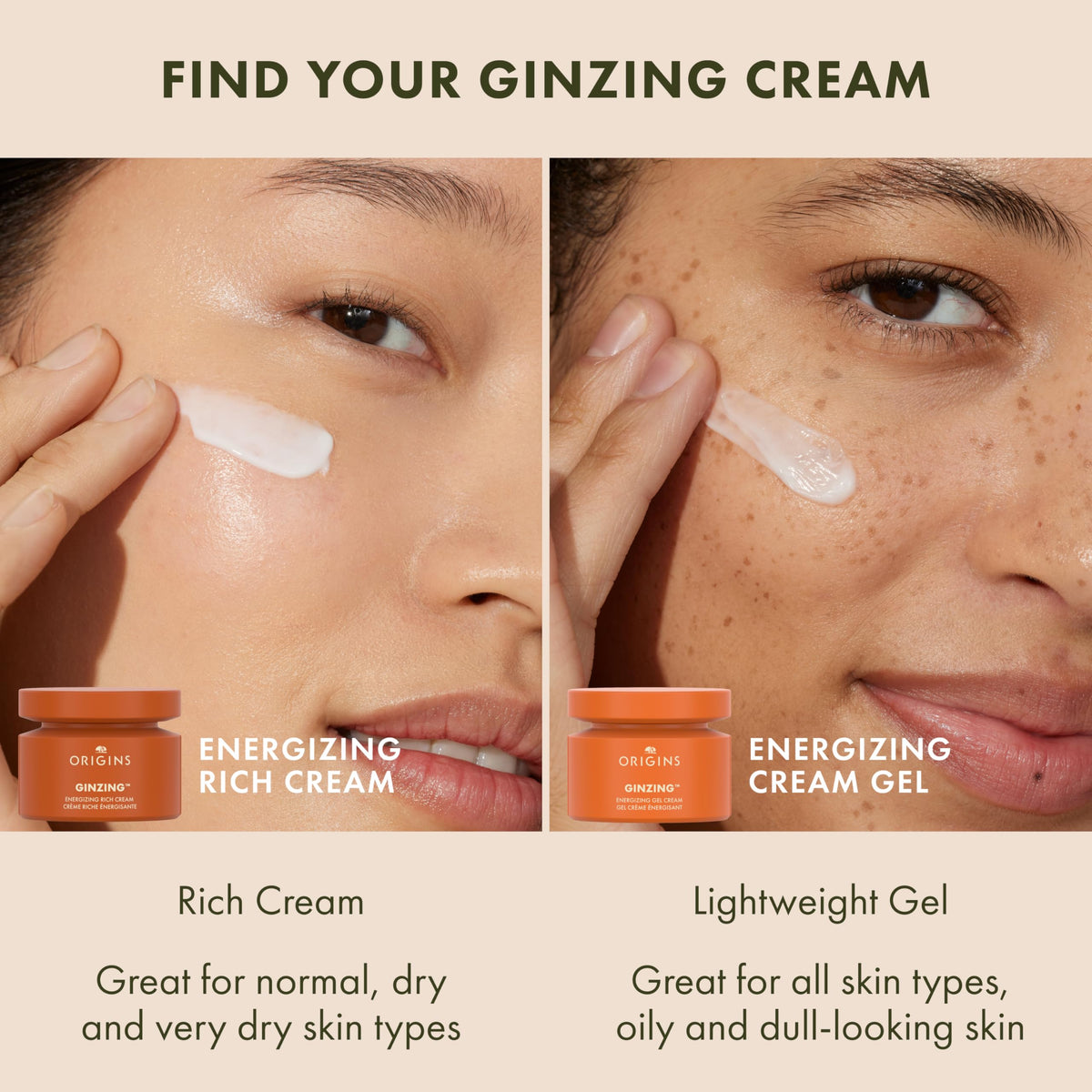 Origins GinZing next to common skincare bottle to show 2.5 fl oz compact size and portability