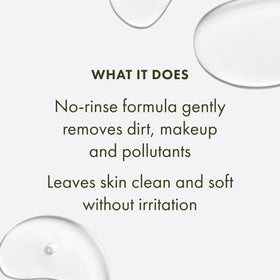 Origins product in use with cotton pad removing makeup gently without irritation