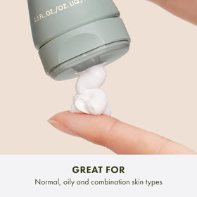 Origins mask applied on cheek demonstrating deep-cleaning and smoothing benefit