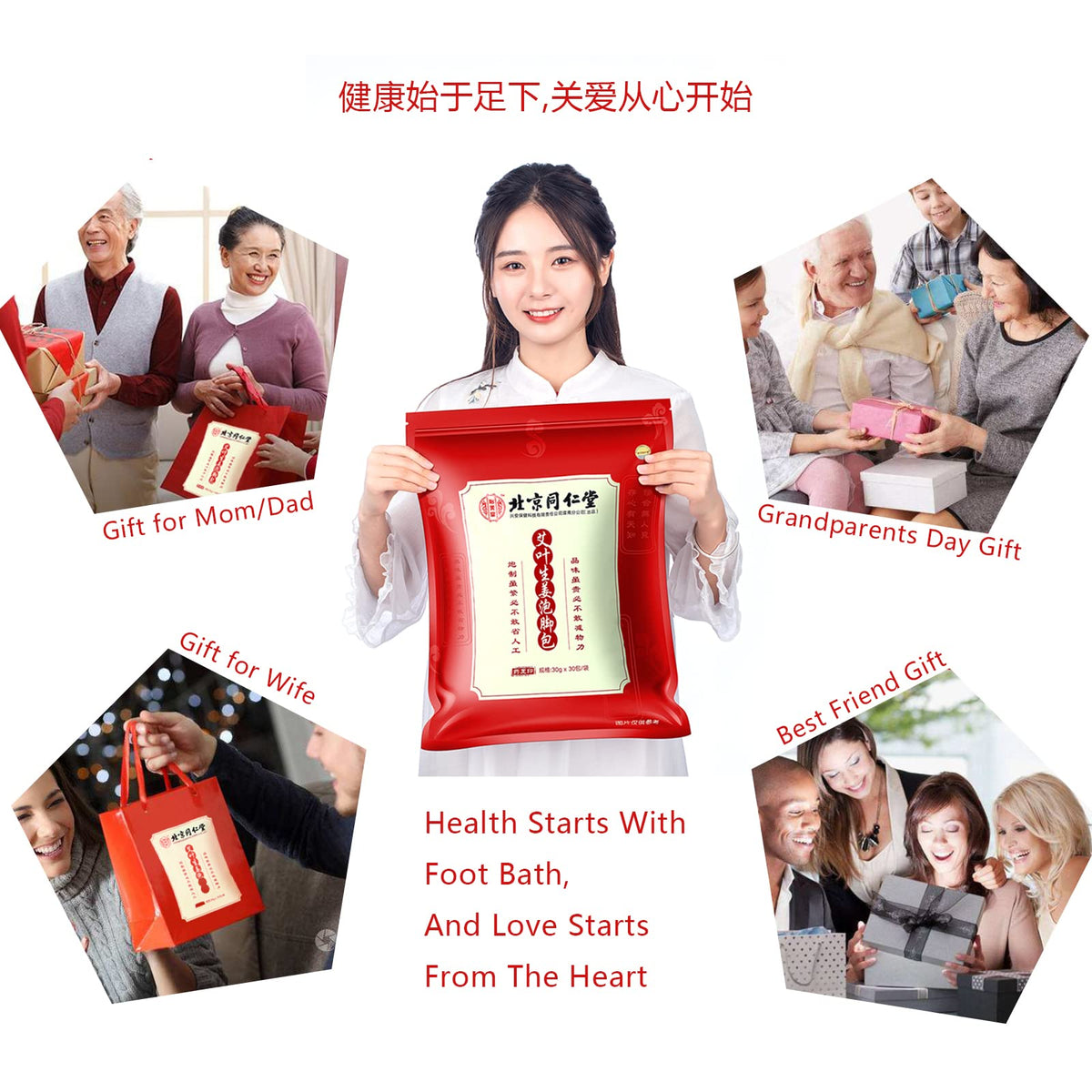 orretter gift box lifestyle on table with towel and candle, premium present idea