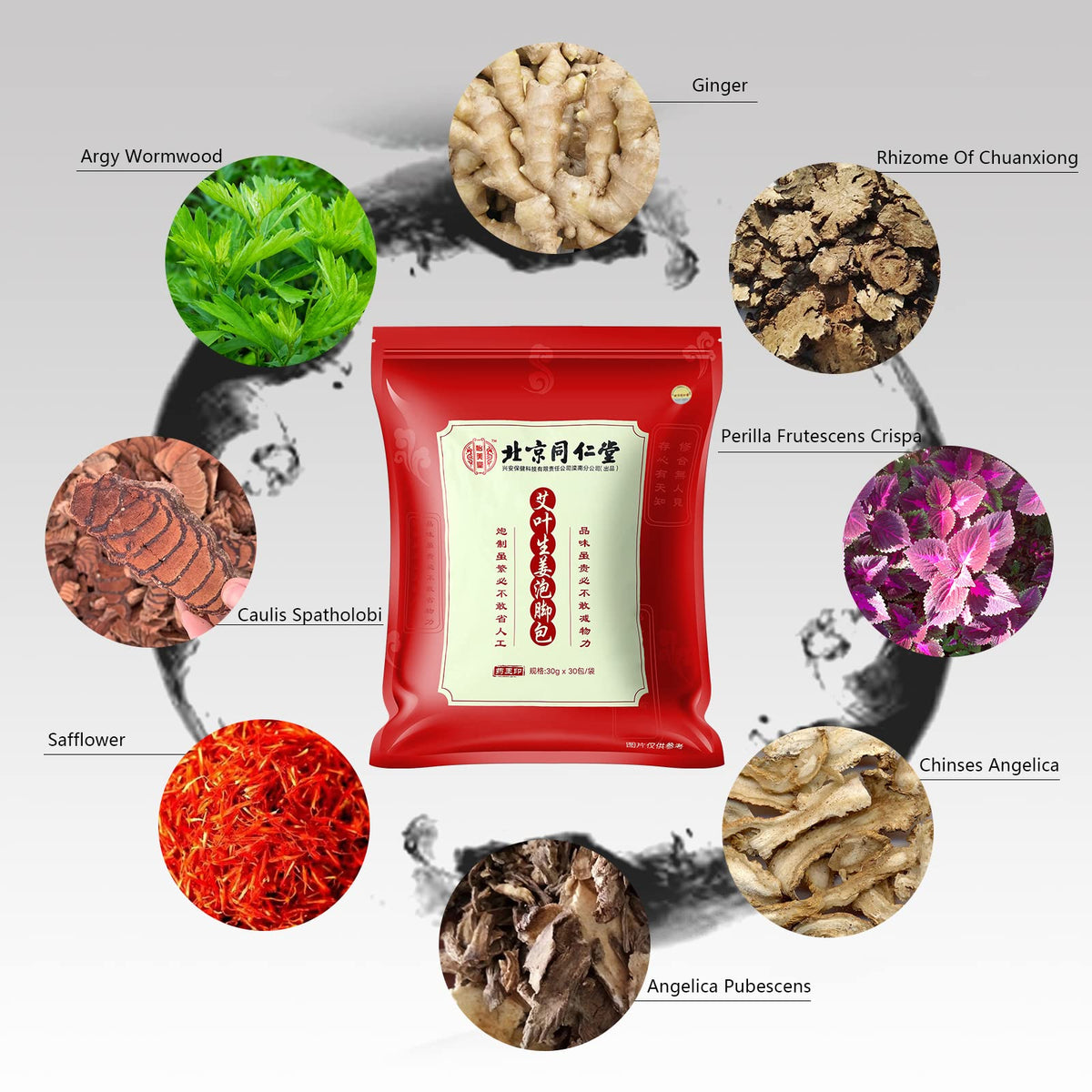 orretter packet opened in bowl with herbs steeping, clear infusion visual for preparation