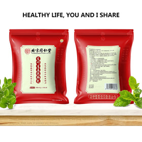 orretter scale and portion comparison showing a 30g sachet next to teaspoon, consistent dosing