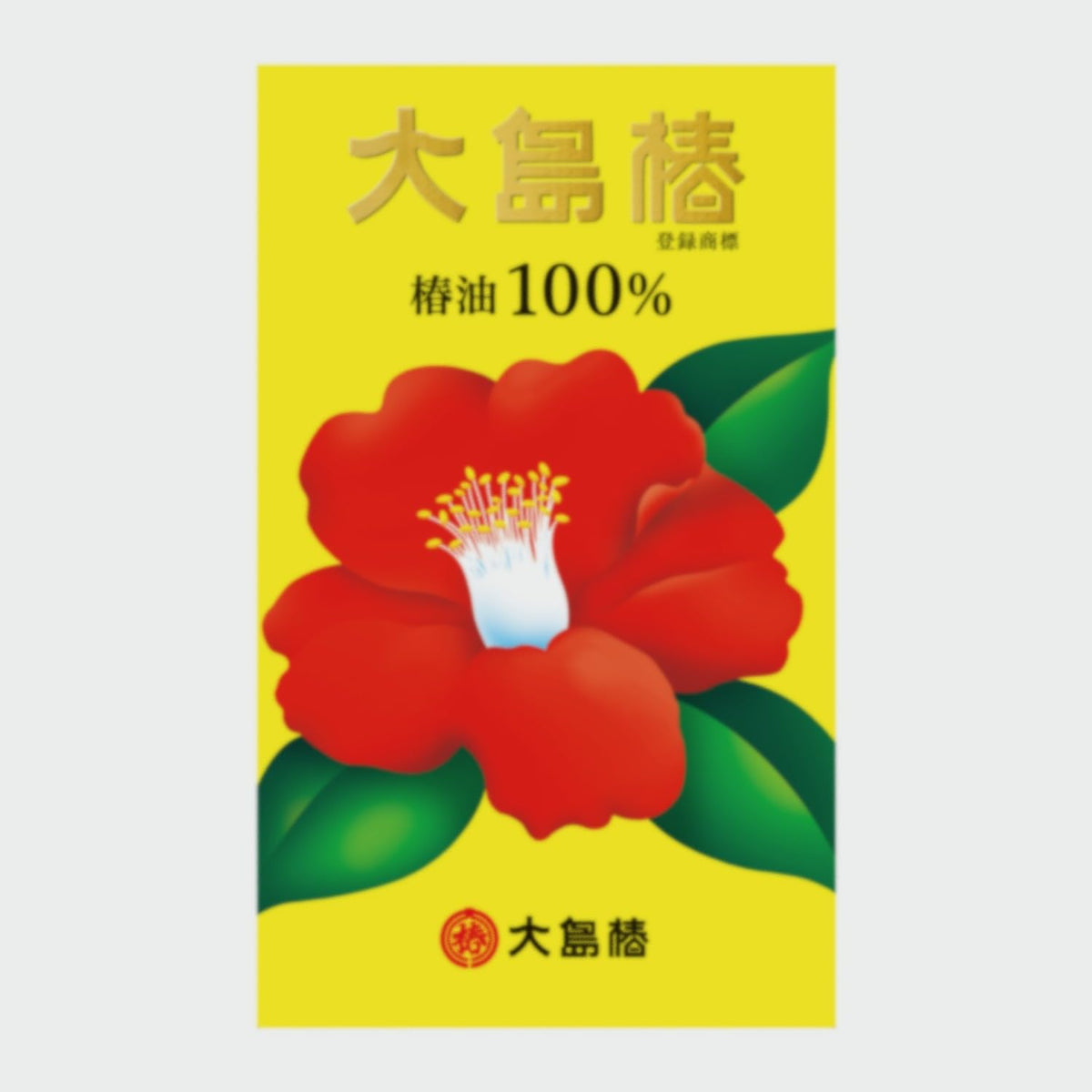 Oshima Tsubaki front bottle view showing pure camellia oil and clean packaging benefit