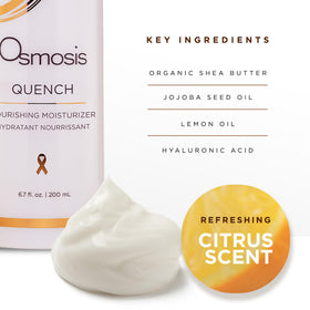 OSMOSIS ingredient label close-up highlighting hyaluronic acid, peptides, jojoba, and shea butter benefits