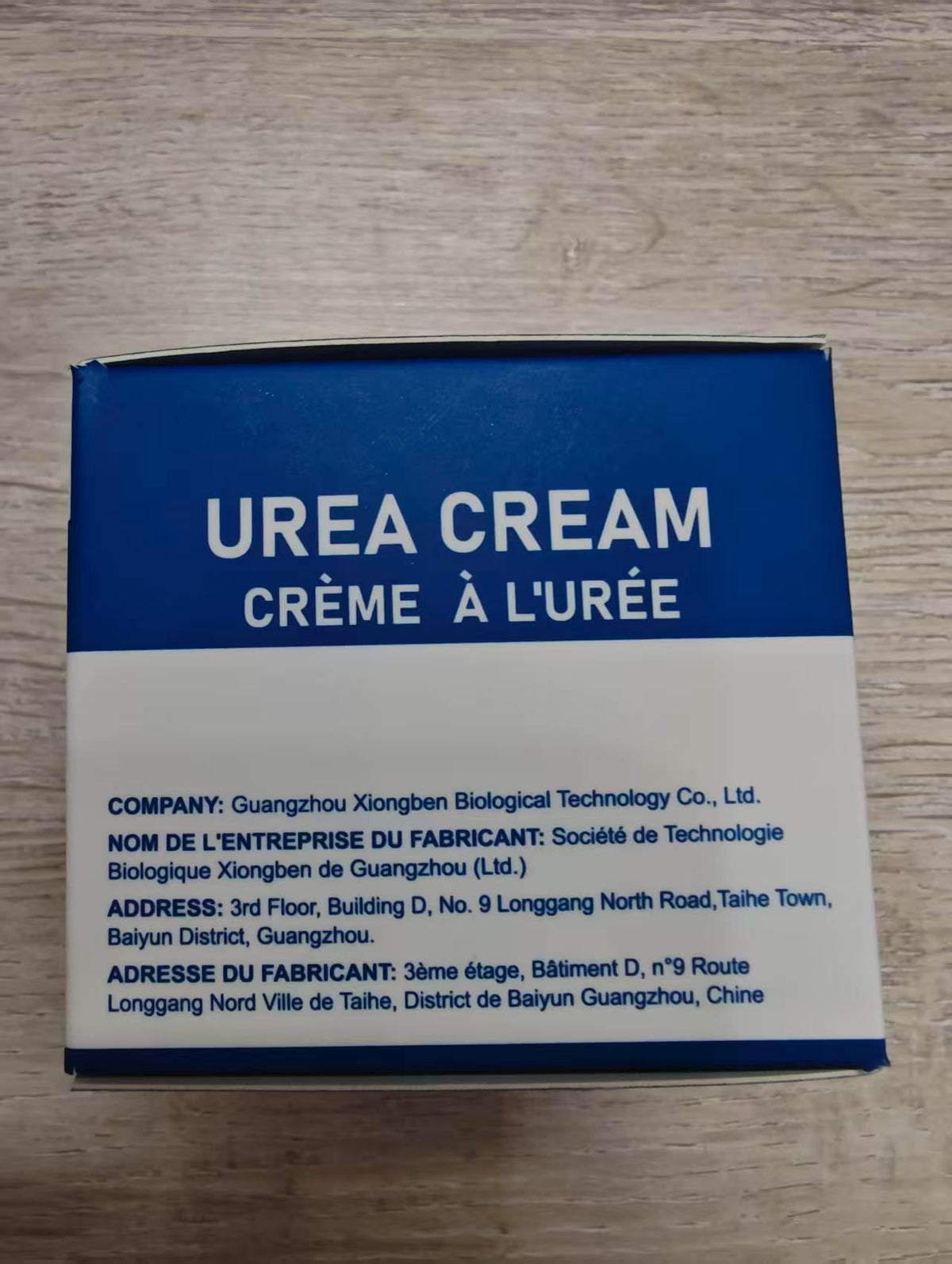 OUKEYA on bathroom shelf indicating everyday skincare use