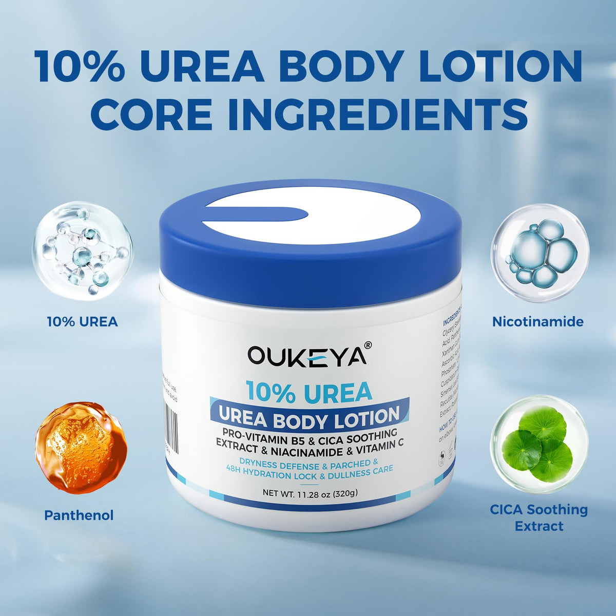 OUKEYA cream texture close-up revealing smooth, fast-absorbing formula