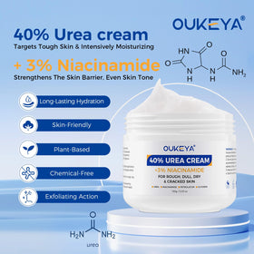 OUKEYA open jar close-up texture demonstrating rich cream for softening calluses