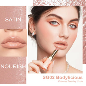 Oulac lipstick bullets open to reveal creamy texture and smooth application benefit