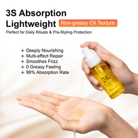 Oumigiz ingredient grid of botanical oils illustrating natural blend benefit: deep nourishment