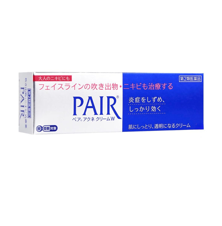 PAIR Acne Treatment Cream front tube showing compact design and branding benefit