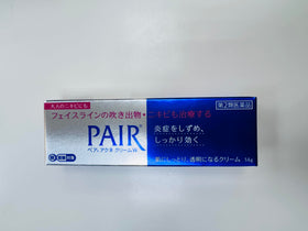 PAIR Acne Treatment Cream close-up texture demonstrating smooth, non-greasy finish