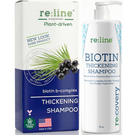 Paisle Botanics front packaging showing bottle and clear product benefit