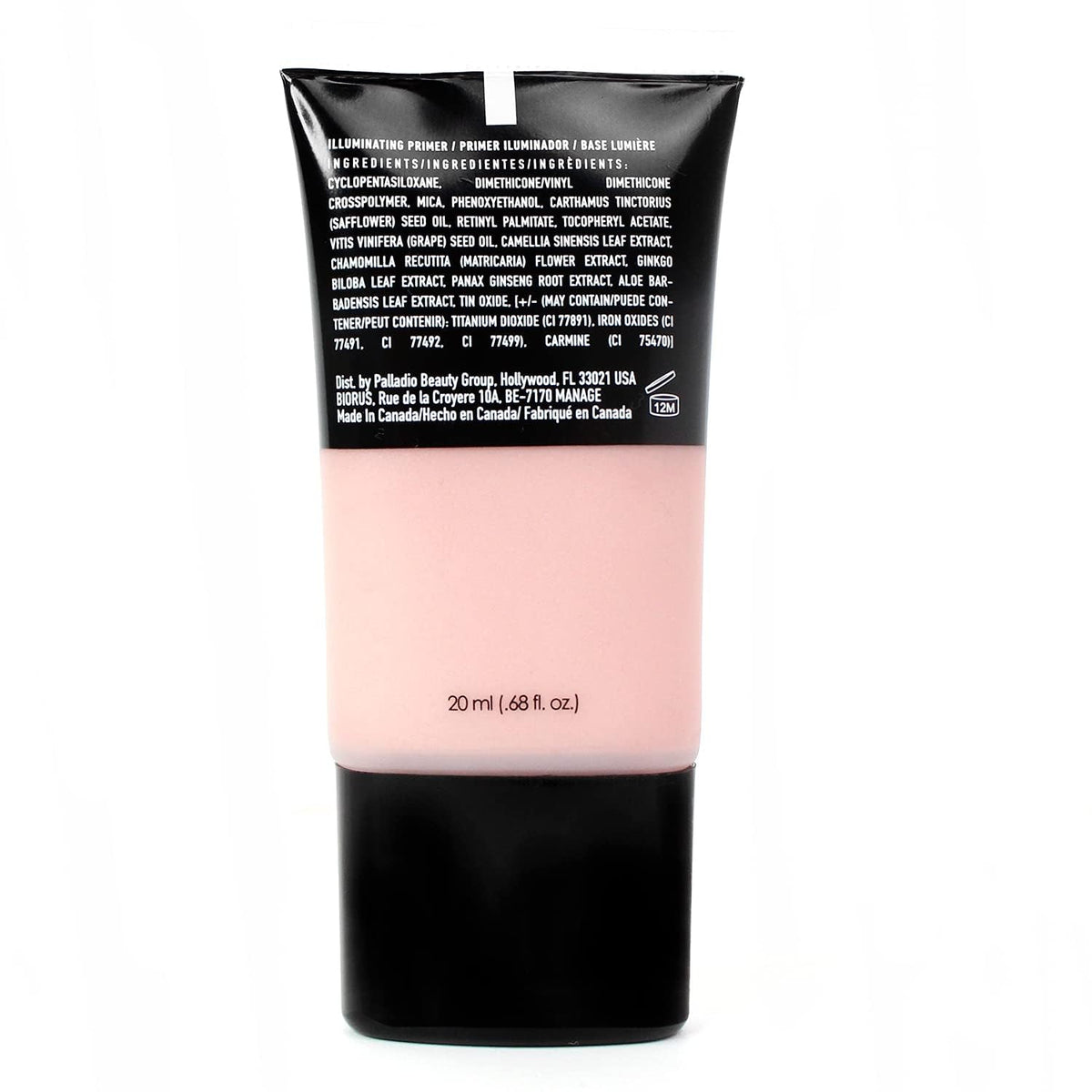 Palladio primer under foundation comparison showing improved finish benefit