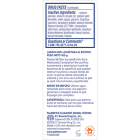 Palmer's label close-up showing active ingredients and clarity benefit