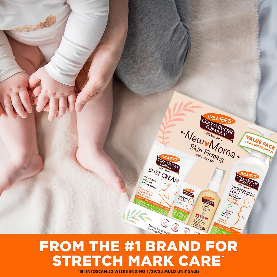 Palmer's nursing butter open tub showing creamy texture and soothing relief