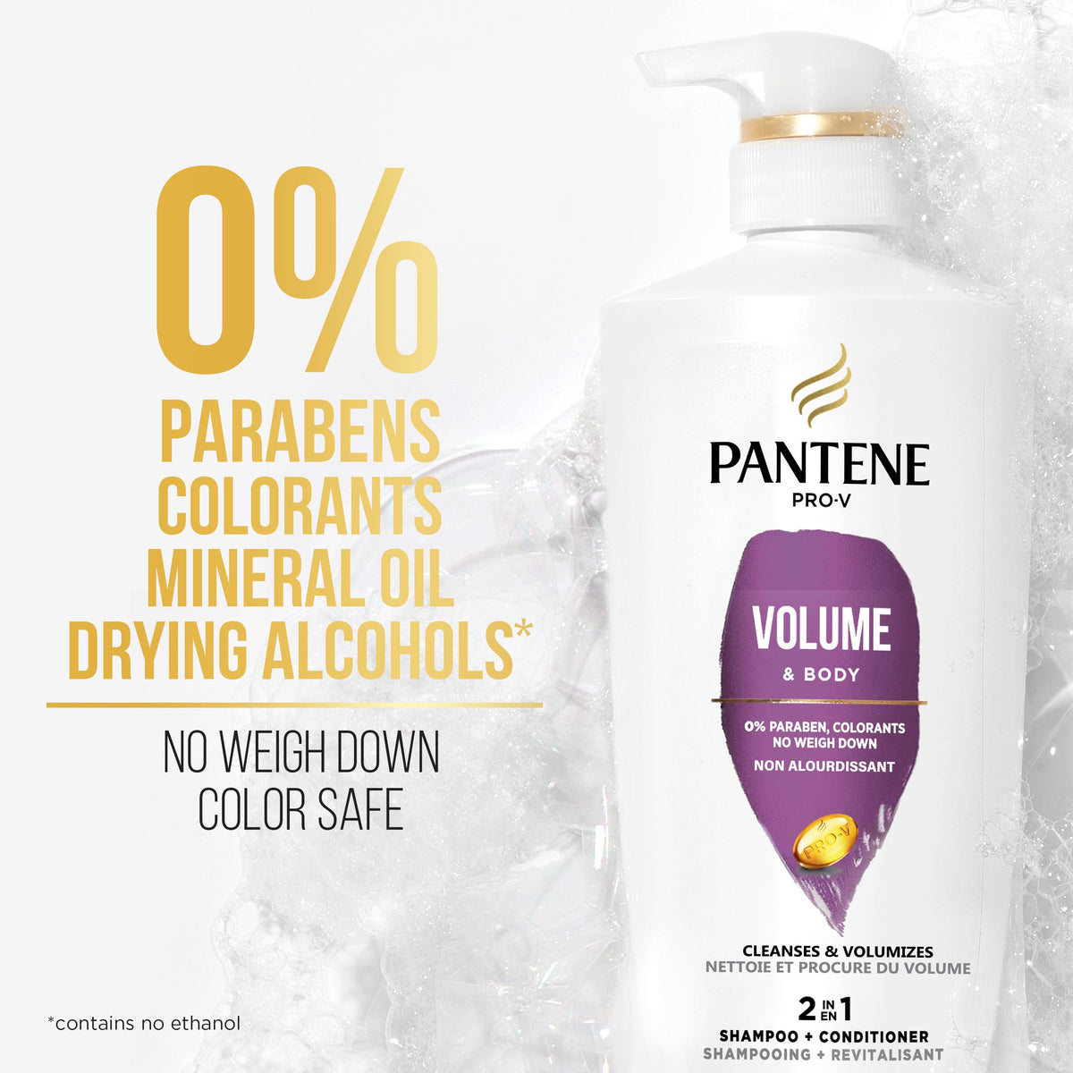 Pantene before and after fine hair showing lifted volume and visible body